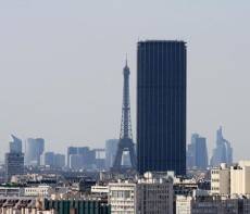 Paris commercial property