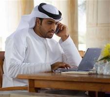 Flexible working in UAE