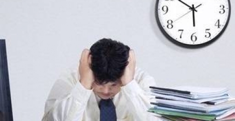 Research suggests individual responses to stress at work vary widely