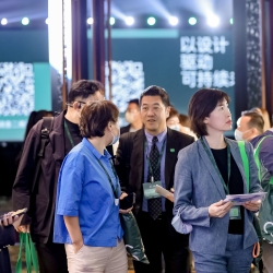 First look at Sustainable Design China Summit taking place in Beijing this September