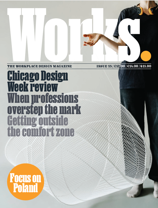 Cover of latest issue