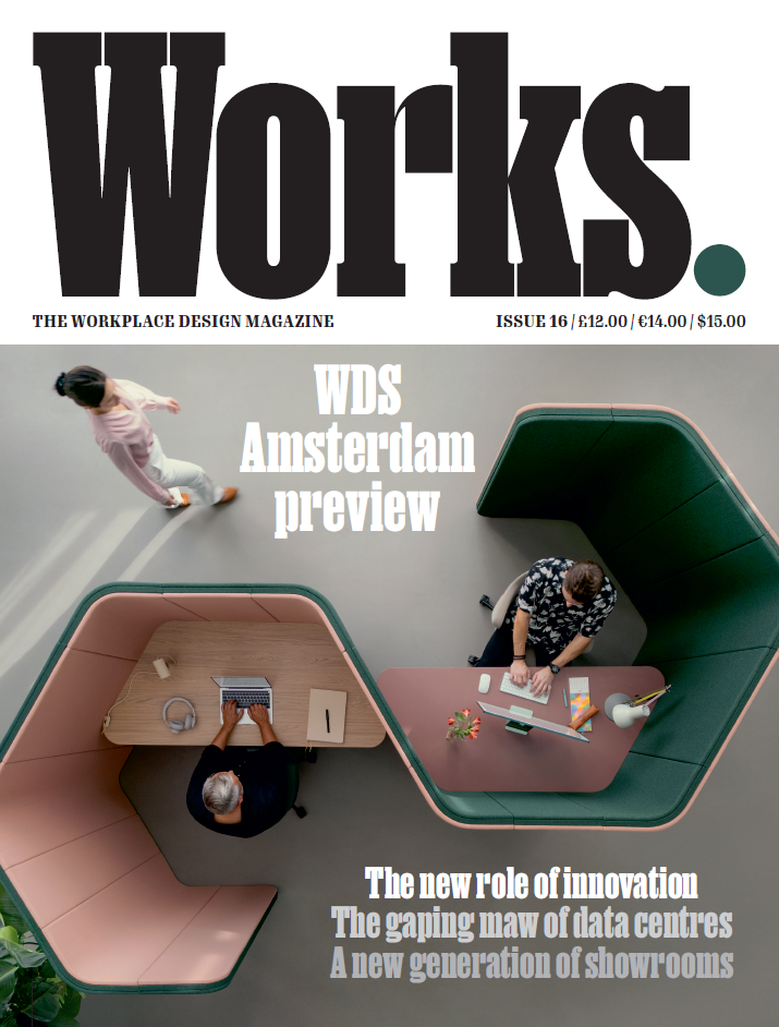 Cover of latest issue