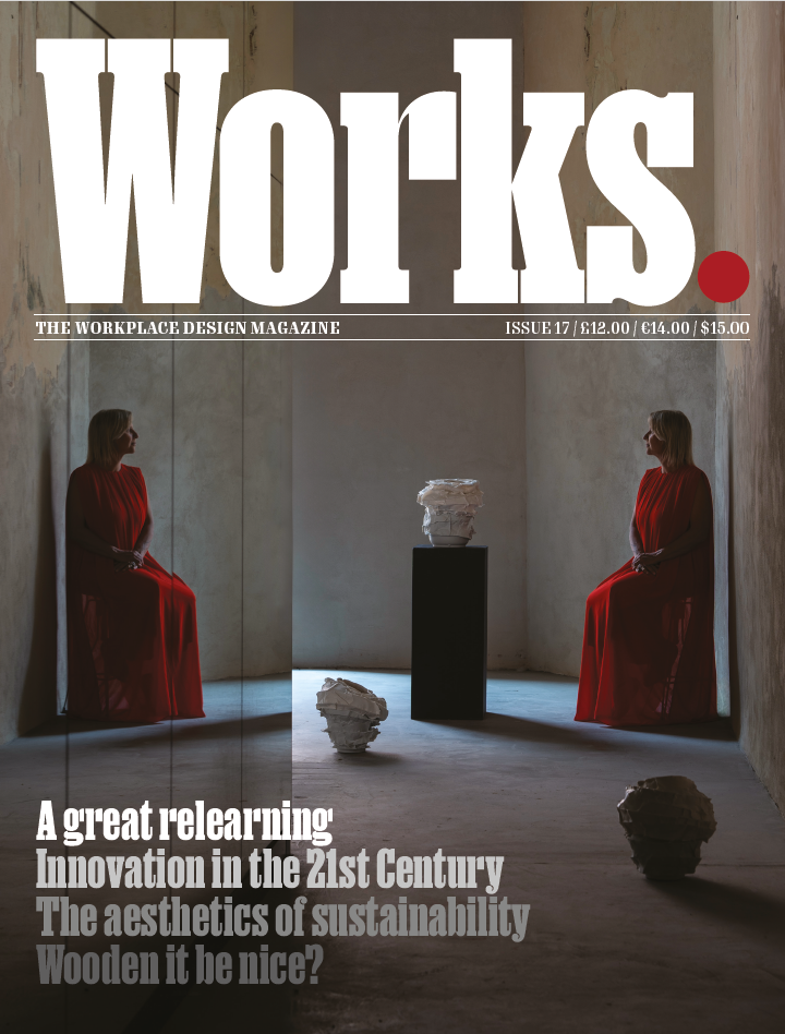 Cover of latest issue