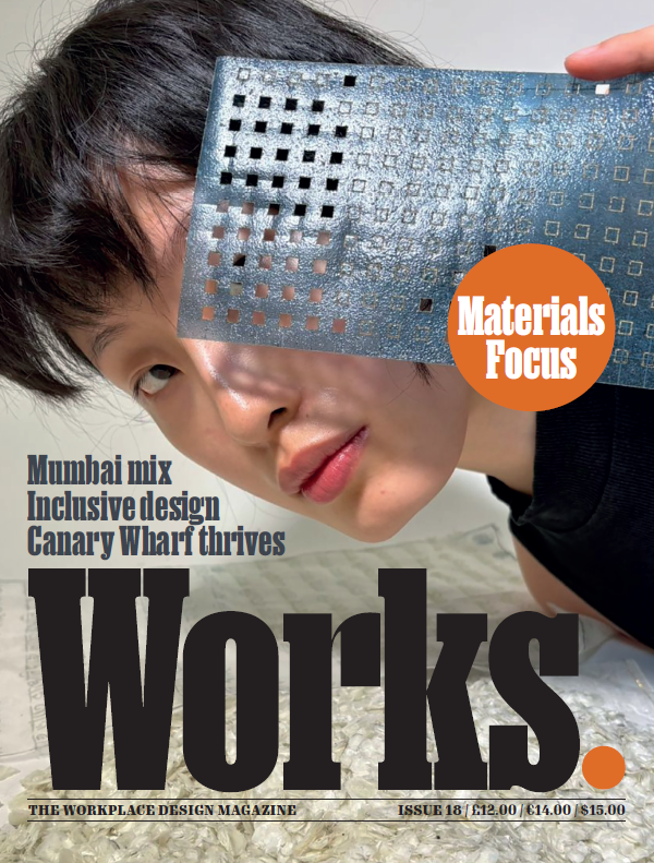 Cover of latest issue