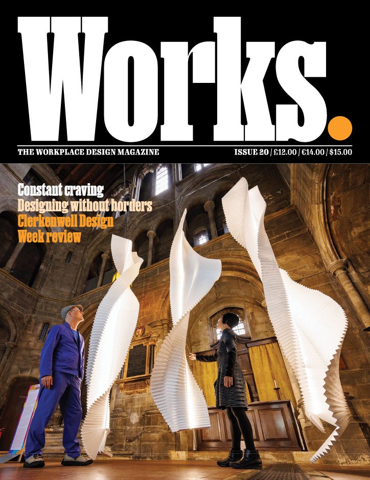 Cover of latest issue